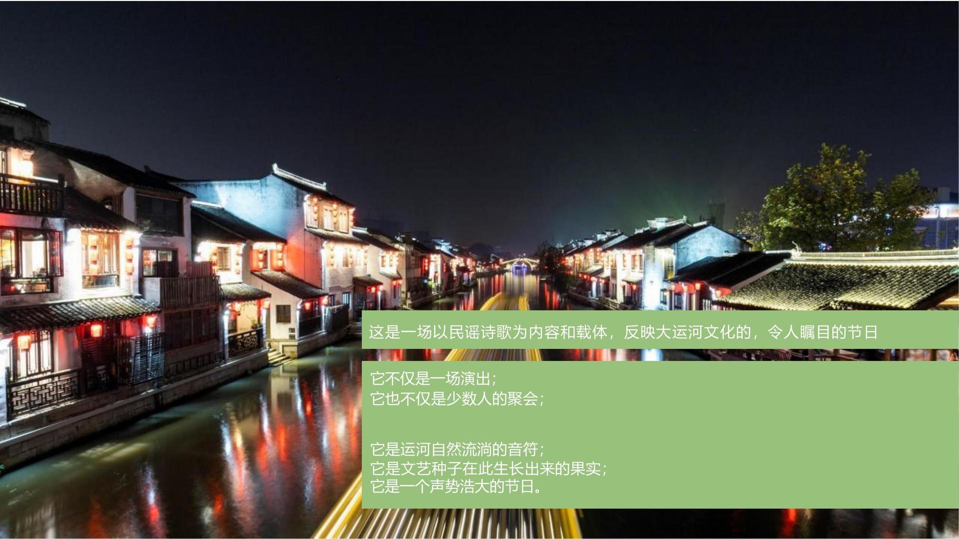 乙酉传媒文化发布年度文化趋势研究报告