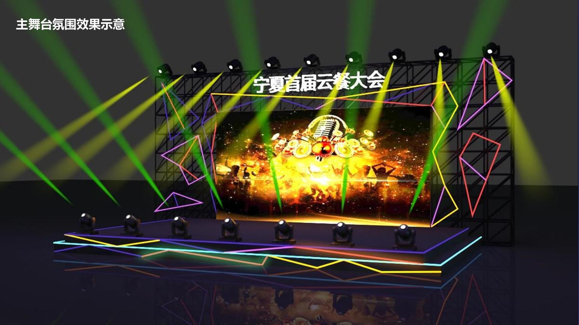 乙酉传媒持续拓展跨界合作版图
